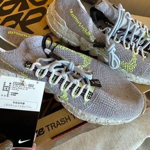 Nike Space Hippie 01 Grey/Volt Glow-Phyton Dust